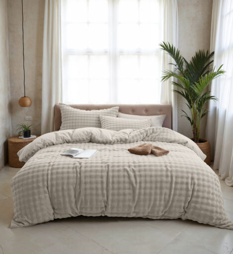 Sleeptime nep bond Teddy  Beige